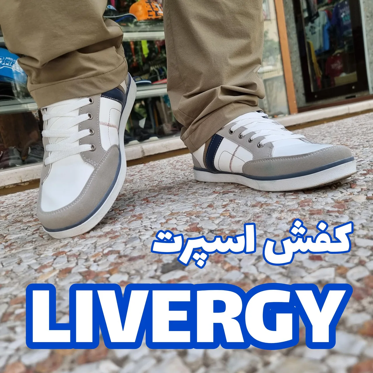 ممد استوک - تصویر 2