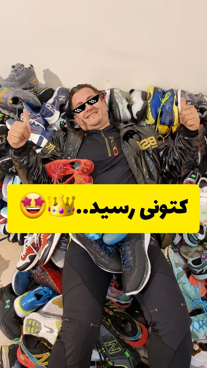ممد استوک - تصویر 6