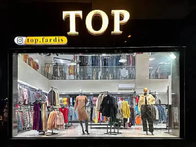 پوشاک تاپ