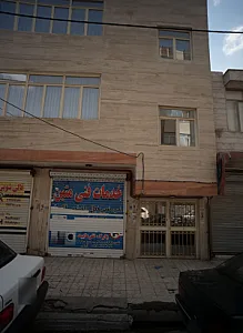 خدمات فنی متین