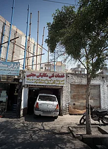 خدمات فنی مکانیکی مجتبی