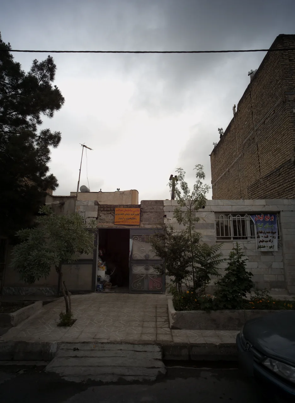 نقاشی ساختمان عدالت