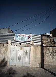 نقاشی ساختمان عادل