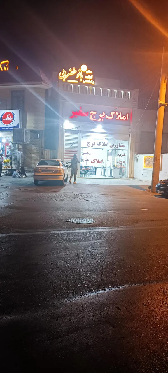 املاک برج سفیر - تصویر 3