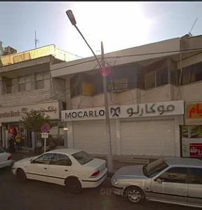 فروشگاه موکارلو