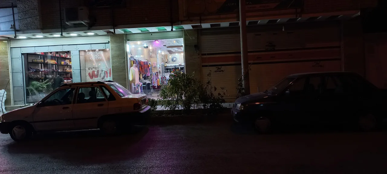 فروشگاه یگانه اصفهان    (شهرجوراب)