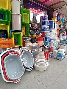 پخش روسری عابدی