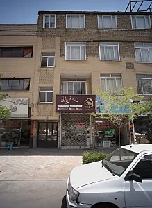 خدمات فنی یاقوتی