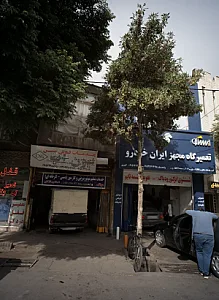 خدمات فنی مبین