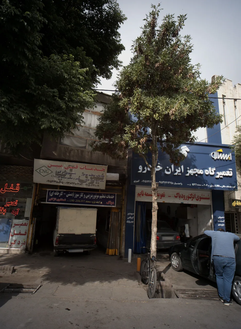 خدمات فنی مبین