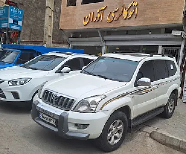 اتوگالری آذران