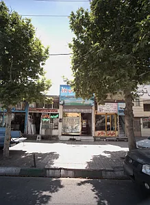خدمات ساختمانی معراج