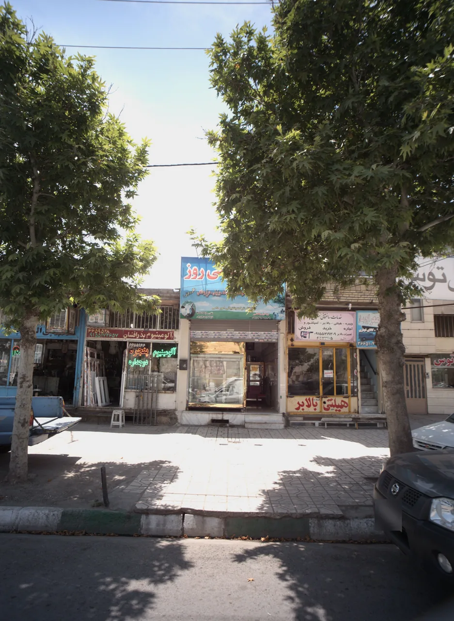 خدمات ساختمانی معراج