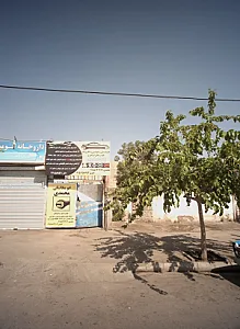 اتو مکانیکی محمدی
