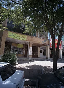 خدمات فنی خردمند