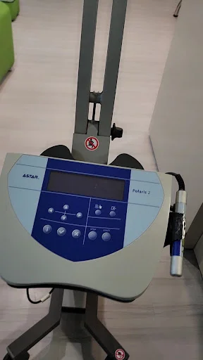 کلینیک شیخ الرئیس ۲