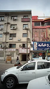 دکتر سید محمد گل باغی