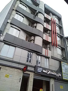 دکتر زهرا محمد تبار
