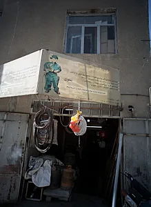 خدمات فنی مهرداد