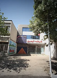 خدمات فنی و تخصصی سپهر