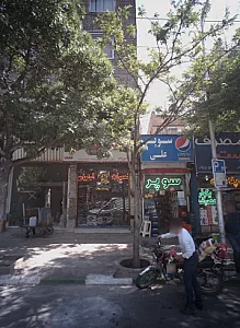 خدمات فنی کیان