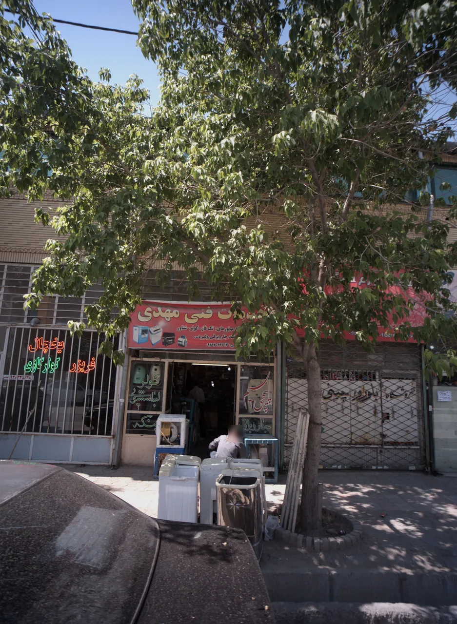 خدمات فنی مهدی