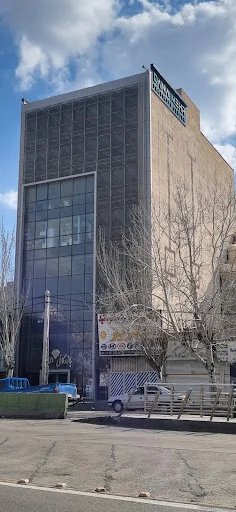 کلینیک دانامهر