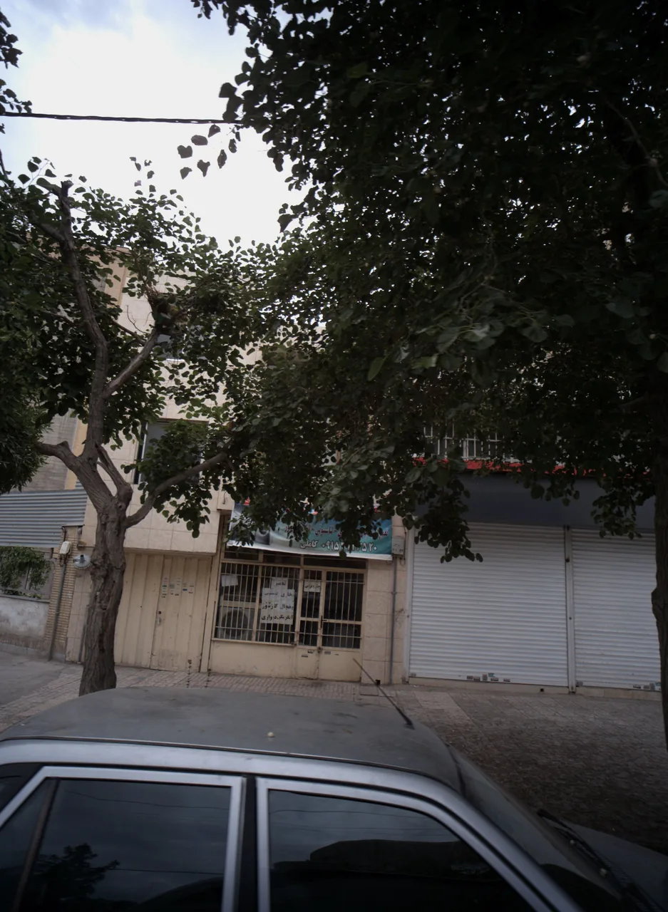 خدمات فنی کاملی