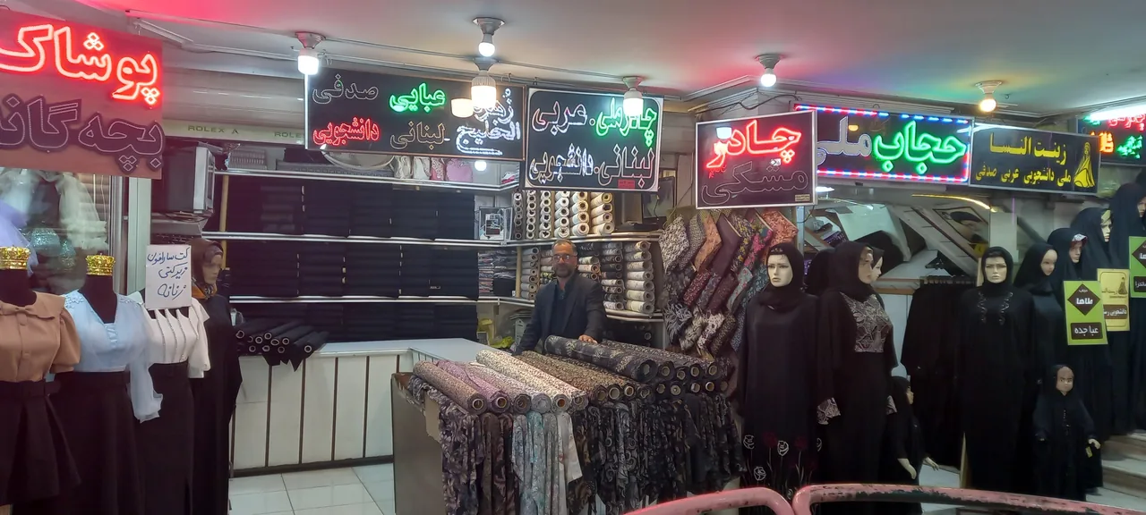 چادرسرای پاک نژاد - تصویر 3