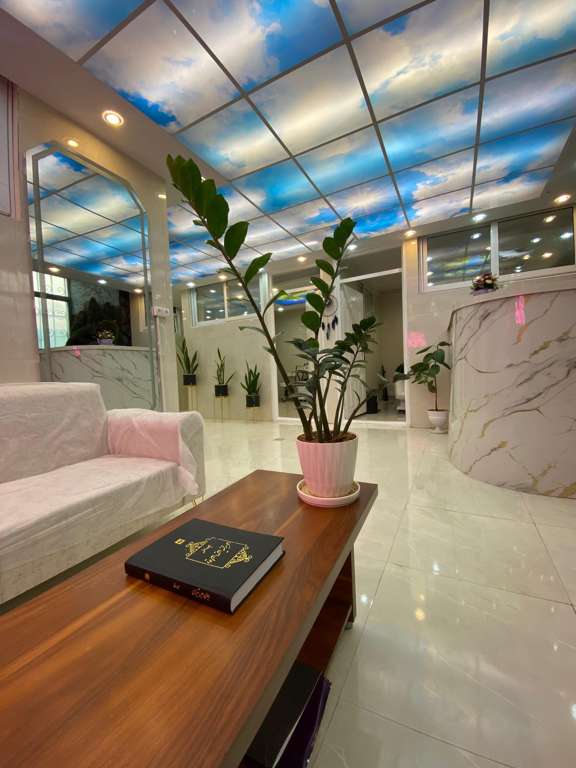 کلینیک نازایی میلاد