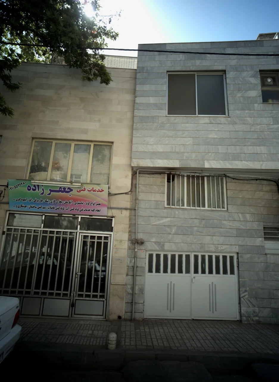 خدمات فنی جعفر زاده