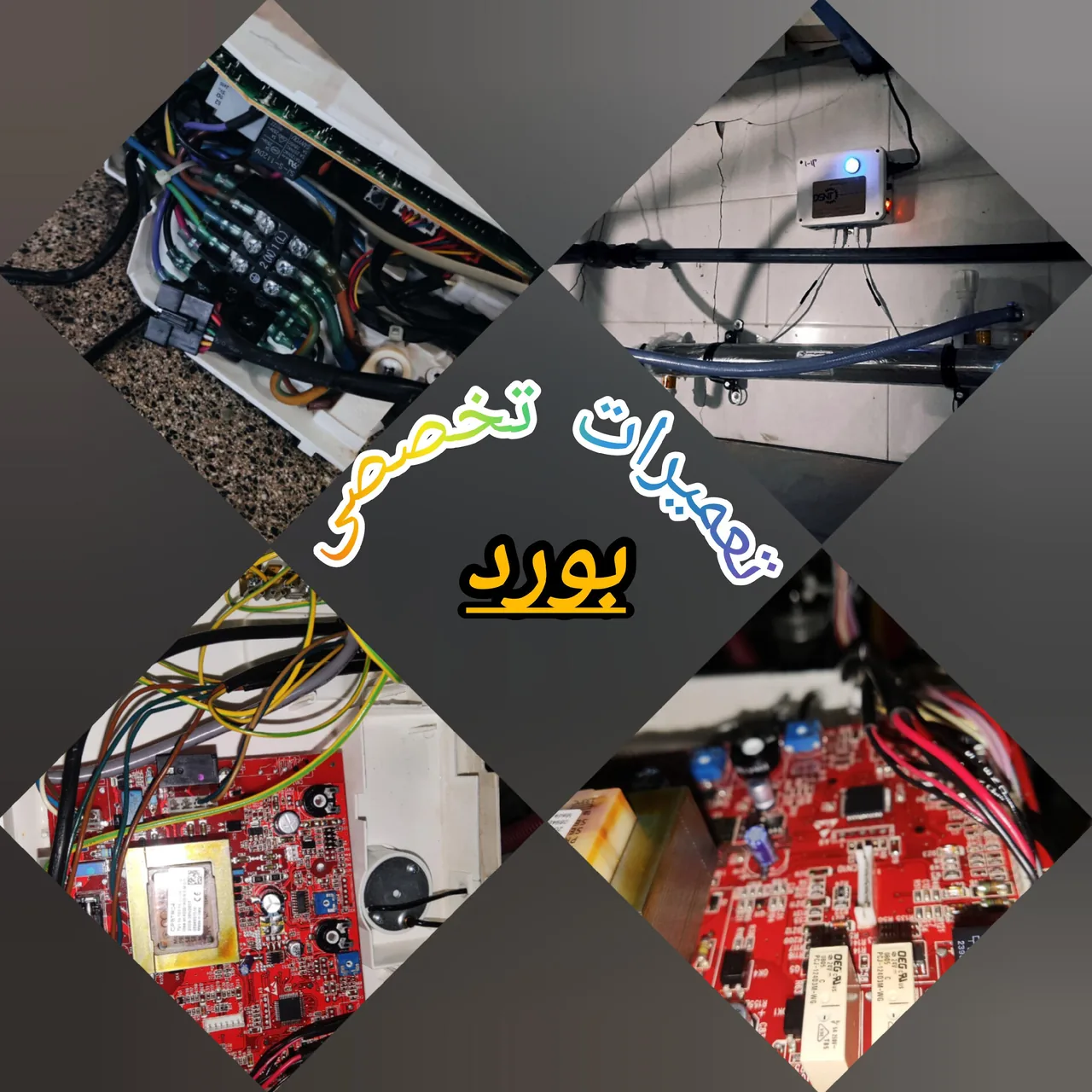 خدمات آچار منزل - تصویر 3
