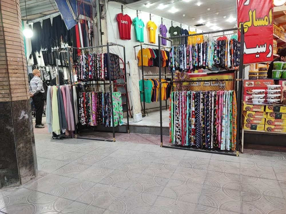فروشگاه آفتاب - تصویر 3