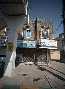 خدمات فنی زرین برودت