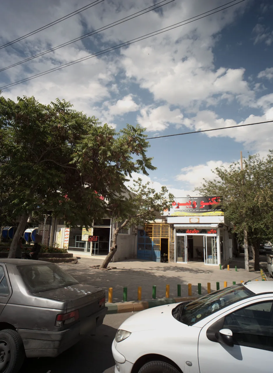 خدمات ساختمانی