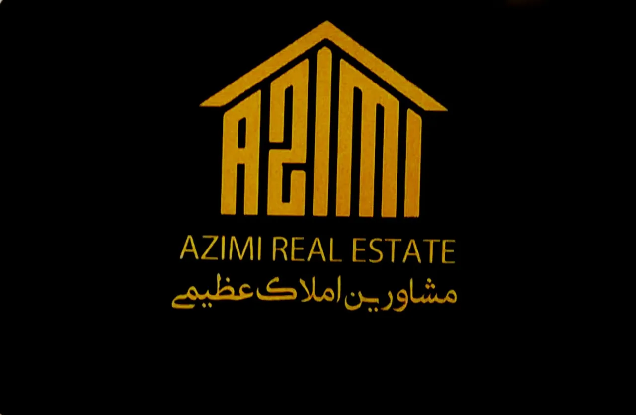 املاک عظیمی - تصویر 4