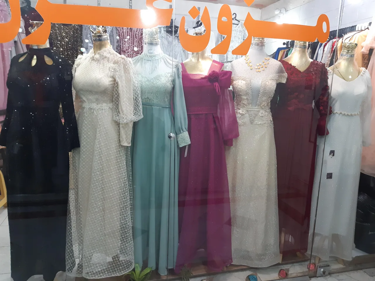 لباس مجلسی غزل - تصویر 6