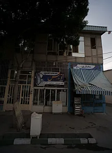 خدمات فنی آیس
