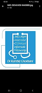 مطب دکتر کامبیز قربانی (متخصص داخلی)