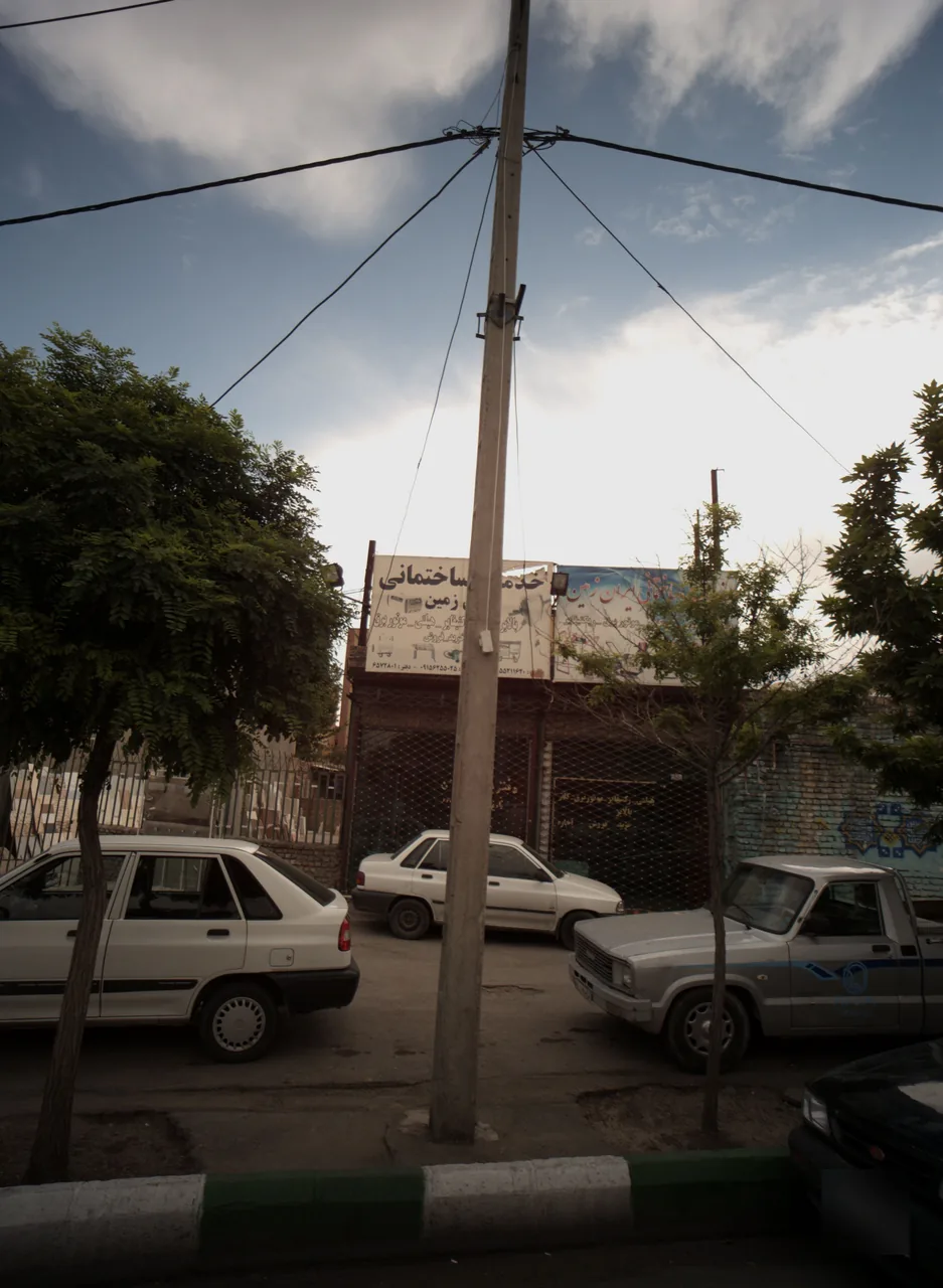 خدمات ساختمانی ایران زمین