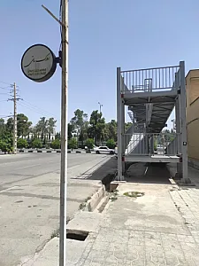 املاک مانی