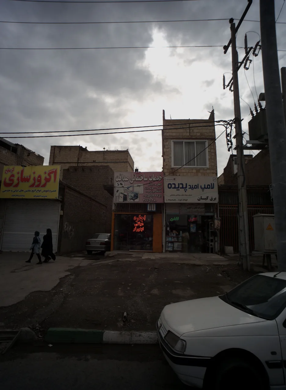 خدمات ساختمانی صداقت