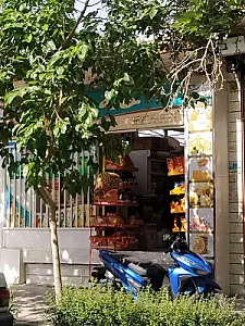 آداک