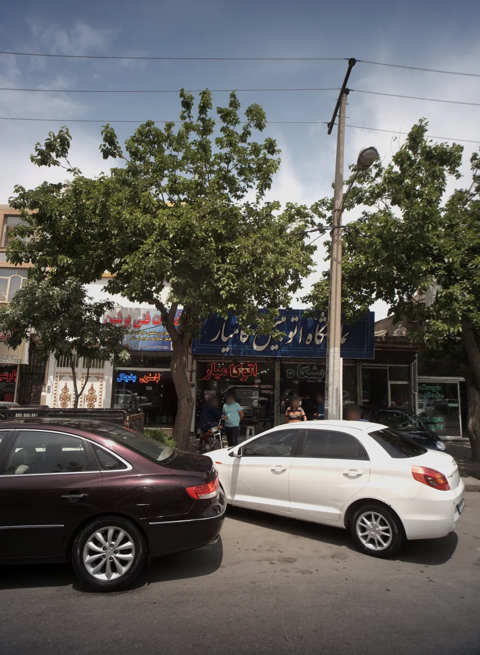خدمات فنی پرشین