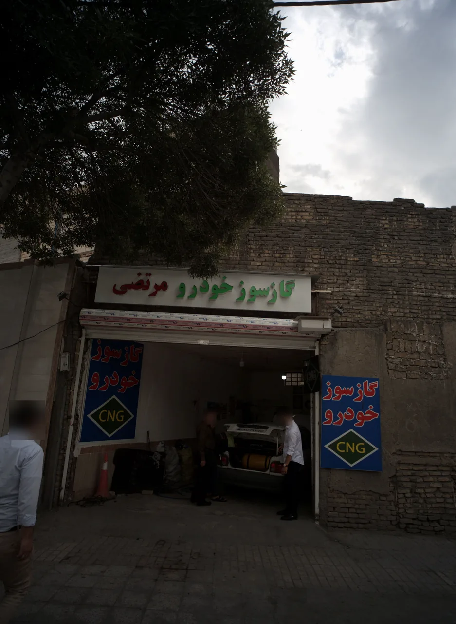 گاز سوز خودرو مرتضی