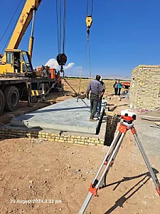 شرکت پایدار توزین