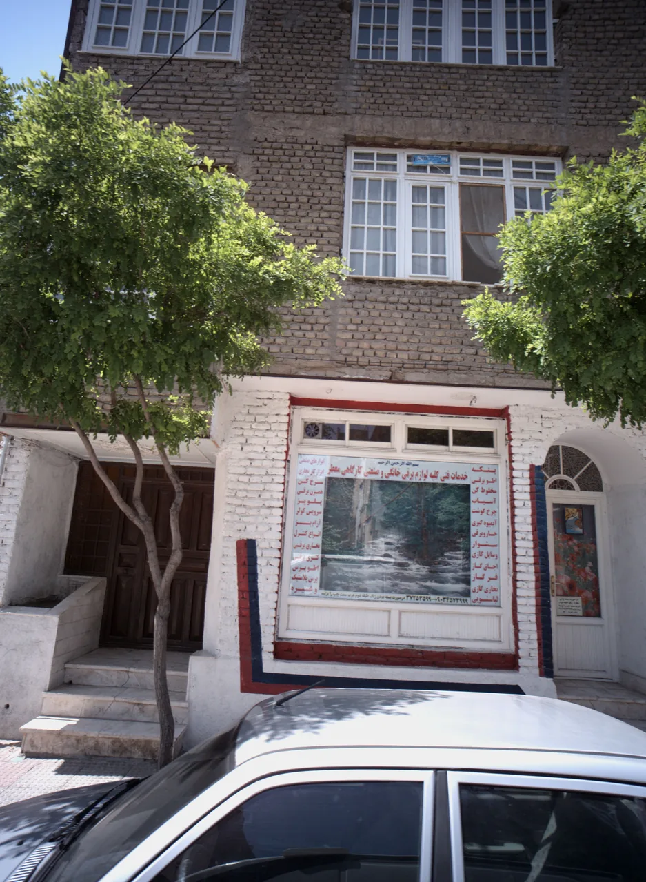 خدمات برقی لوازم برقی و کارگاهی معطر