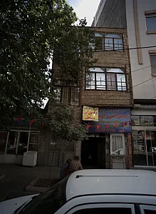 خدمات فنی حسین