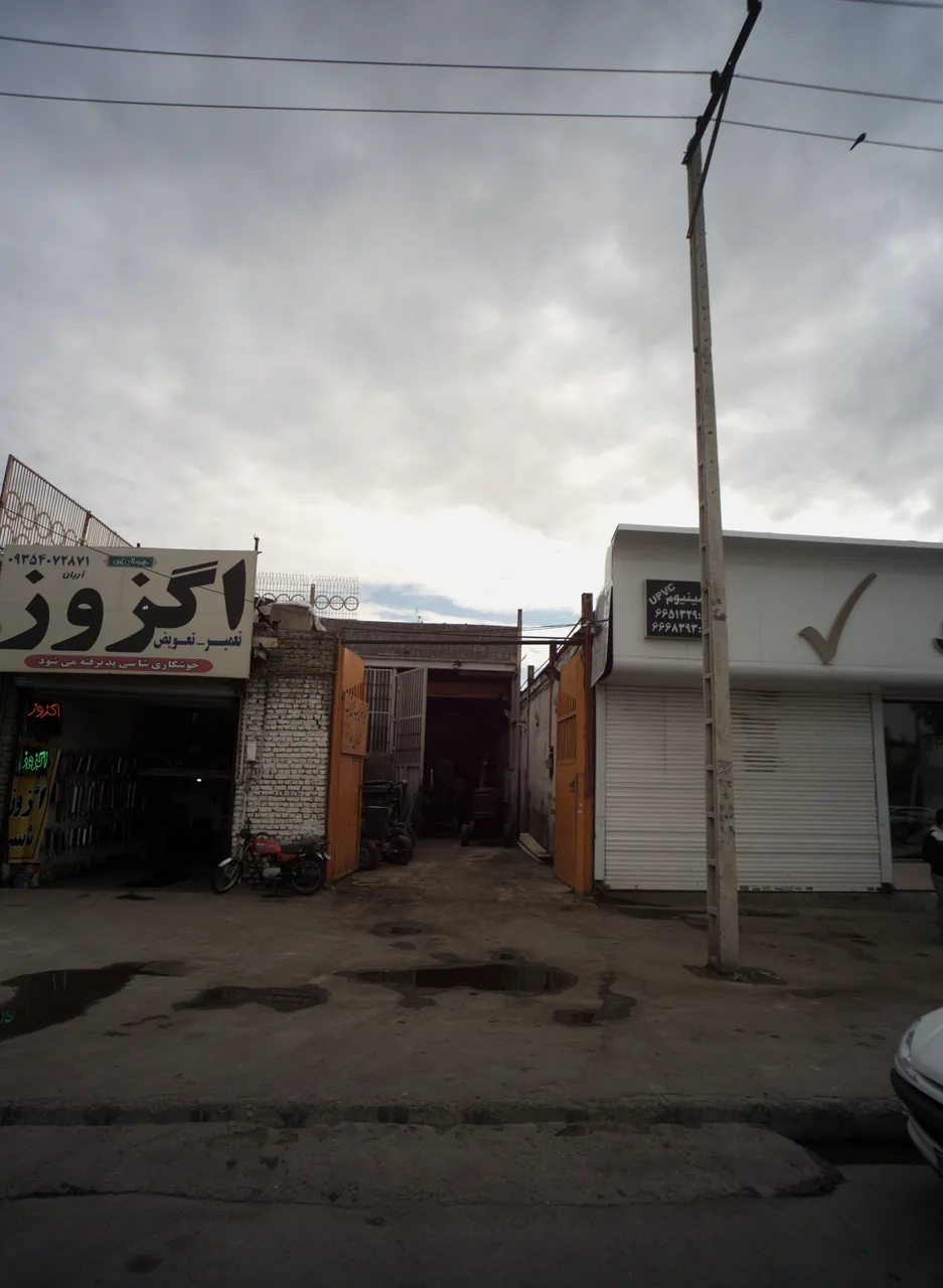 خدمات فنی کشاورزی رضا