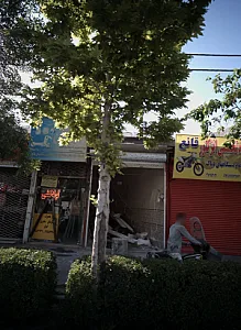 لوله کشی آب